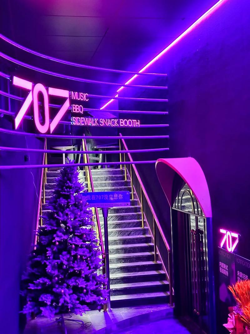 邵阳商务ktv夜场魅力宣传-洞口县ktv预定